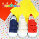 とっても可愛い日本製子供靴、アサヒ健康くんを１０名様に！/モニター・サンプル企画