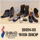 イベント「シンエイウェブショップの婦人靴の中から、欲しいものをブログに書いてGET!」の画像