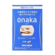 葛の花由来イソフラボンが内臓脂肪と皮下脂肪を減らすのを助ける『onaka』13/モニター・サンプル企画