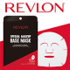 イベント「【動画投稿大歓迎】REVLONのメイクアップ発想のシートマスク「SPECIAL MAKEUP BASE MASK」モニター募集02」の画像