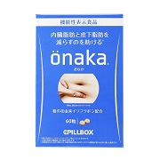 「葛の花由来イソフラボンが内臓脂肪と皮下脂肪を減らすのを助ける『onaka』13」の画像、ピルボックスジャパン株式会社のモニター・サンプル企画