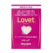 「食事の脂肪や糖が気になる方に　機能性表示食品『Lovet』01」の画像、ピルボックスジャパン株式会社のモニター・サンプル企画