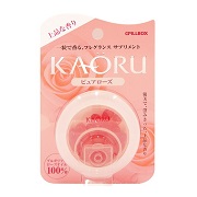 「一粒でローズ香るフレグランスサプリメント『KAORU』」の画像、ピルボックスジャパン株式会社のモニター・サンプル企画