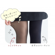 「【大人気のフェイクタイツを20名様にプレゼント！】”フェイクタイツ”の試着モニターを募集します！」の画像、株式会社チュチュアンナのモニター・サンプル企画