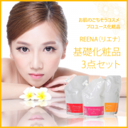 「Reena　スキンケアシリーズ3点セット(500ml×3)現品モニター名様募集！」の画像、株式会社MONOゲートのモニター・サンプル企画