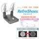 靴の脱臭・除菌・乾燥が一台で可能 MAXSON SS-300 足のニオイ対策/モニター・サンプル企画