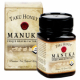ニュージーランド・マヌカハニー Taku Honeyをプレゼント（19年3月）/モニター・サンプル企画