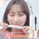 【動画投稿大募集】人気のヘアスタイリング剤Instagramモニター10名様募集！