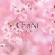 イベント「花粉のシーズンには、大人気のミスト化粧水「ChaNt」（ミニボトルセット）を！」の画像