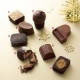 イベント「【kraso】ベルギーの名ショコラティエ8人の「チョコ試食セット」モニター募集」の画像