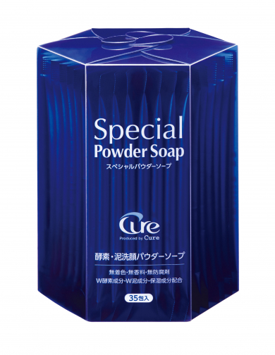 Special Powder Soap スペシャルパウダーソープ