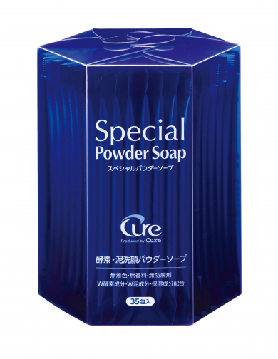 Special Powder Soap スペシャルパウダーソープ
