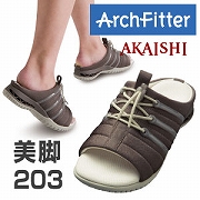 https://image.edita.jp/mp/image_data/item_img/6234167674b3414d27ded8/img_product_1290221554d394d10ab209.jpg