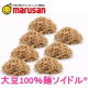 【マルサン】低糖質の大豆100％麺「ソイドル」10名様プレゼント【Instagram】/モニター・サンプル企画