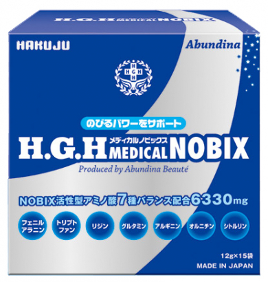 H.G.H MEDICAL NOBIX