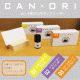 アロマを身近に☆カード型アロマディフューザー「CAN-ORI」20名様募集！/モニター・サンプル企画