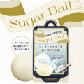 NEW！新発想の乾燥対策「Sugar Ball」シュガースクラブで保湿&角質ケア♪/モニター・サンプル企画
