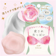 新発売！洗うほど、愛らしいおっぱいに。スクラブソープ「愛され