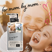 「「ママ、キレイっ♡」オールインワンゲル for mom by mom.」の画像、株式会社ペリカン石鹸のモニター・サンプル企画