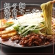 イベント「皇朝姉妹店、担々麺専門店の『王朝』で担々麺を試食してみませんか？」の画像