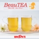 【ブルックスBeauTEA】女性に人気！優雅な香りの『ジャスミン茶ティーバッグ』/モニター・サンプル企画