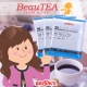 イベント「【ブルックスBeauTEA】美容＆健康応援コーヒー！『カフェサプリサラシア』」の画像
