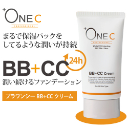 +OneC vV[ BB+CCN[