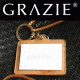 GRAZIE ニューアイテム【レザーカードケース】　新商品をモニタープレゼント♪/モニター・サンプル企画