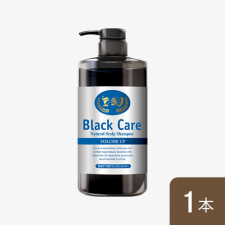 シリーズ累計412万本突破】深海泥を配合した黒いシャンプー「ブラック