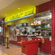 【大阪王将リアル開催】フードコート店舗モニター募集　★抽選で30名★