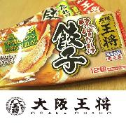 「「大阪王将タレ付き餃子ゲットだぜ☆」キャンペーン実施中♪」の画像、株式会社イートアンドホールディングスのモニター・サンプル企画