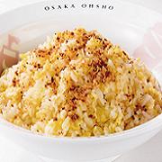 「専門店の味「大阪王将直火で炒めた炒飯」プレゼント♪♪」の画像、株式会社イートアンドホールディングスのモニター・サンプル企画