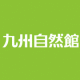 【ネットショッピングがお好きな方】Webサイトモニタリングで5名様にプレゼント！/モニター・サンプル企画