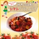 イベント「「どの国のトマト料理が好き？」デルモンテのトマト調味料でアレンジレシピ募集！」の画像