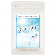 「『ズツラック』ズ～ンと重い…ガンガンつらい…　低気圧に負けない日々を！！」の画像、株式会社フレージュのモニター・サンプル企画