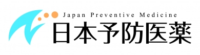 日本予防医薬株式会社