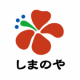 【アンケート企画】自然派コスメサンプル3日分&青汁10名様プレゼント♪/モニター・サンプル企画