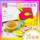 イベント「【Instagram投稿】パッケージリニューアル！贅沢マンゴー味が美味しい♡手軽にコラーゲン習慣はじめませんか？【限定20名様】」の画像