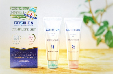 COSMION