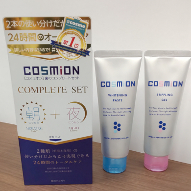 COSMION