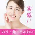 ＼育む素肌♪ベタつかない保湿／温泉水配合『クリームS』現品10名様募集【Instagram限定】/モニター・サンプル企画