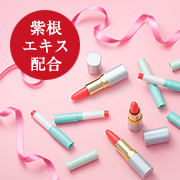 めざすはニキビゼロ肌・毛穴レス!シンプルケアで素肌力アップ