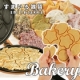 イベント「余ったご飯で手作りおせんべい★【ベーカリー(Bakery)】」の画像