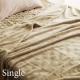 【アンジェ】16万枚突破！あの「朝ベッドから出られなくなる毛布」プレゼント♪/モニター・サンプル企画