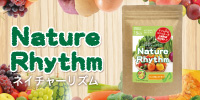 Nature Rhythm