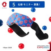 快適な睡眠をサポート】大阪・関西万博の公式キャラクター