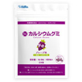 【ママモニター募集】「カルシウムグミFe（グレープ味）」 のブログorインスタ投稿モニター10名様募集！/モニター・サンプル企画
