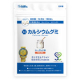【ママさんモニター募集！】子ども向け健康食品「カルシウムグミ（ヨーグルト味）」 のブログorインスタ投稿モニター