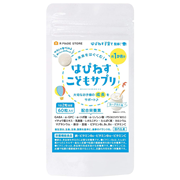 「【ママさんモニター募集！】はぴねす子育て監修！『はぴねすこどもサプリ』 のブログorインスタ投稿モニター」の画像、有限会社ルーティのモニター・サンプル企画