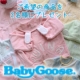イベント「BabyGooseオリジナル商品の中から1万円相当のお好きな商品をプレゼント♪」の画像